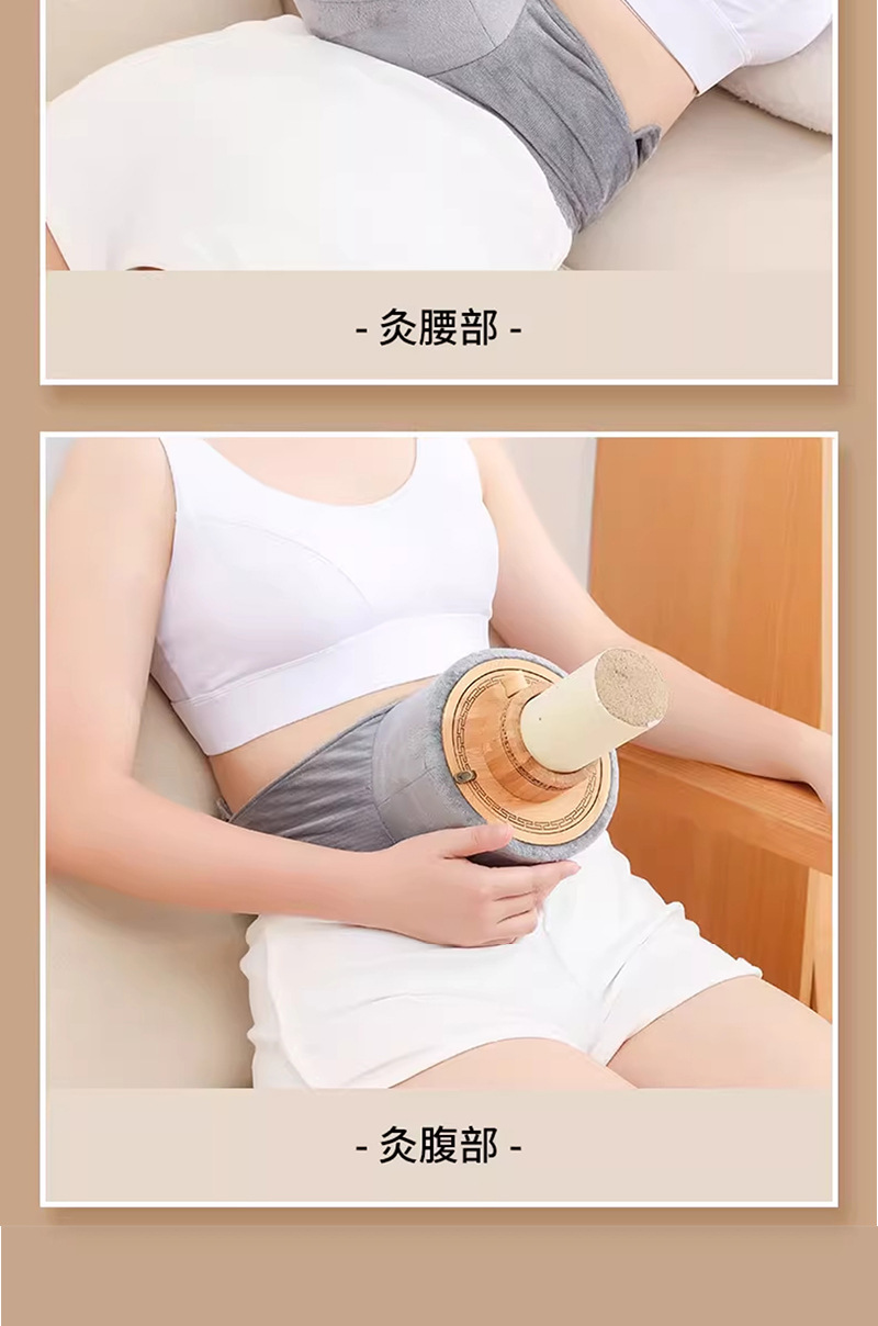 Thunder Fire Moxibustion Device Wooden Hanging Moxa Tube with 6cm Moxa Stick for Abdominal Warming in use