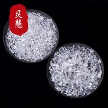 天然巴西白水晶碎石水晶碎石消磁石扩香石原矿石鱼缸装修批发