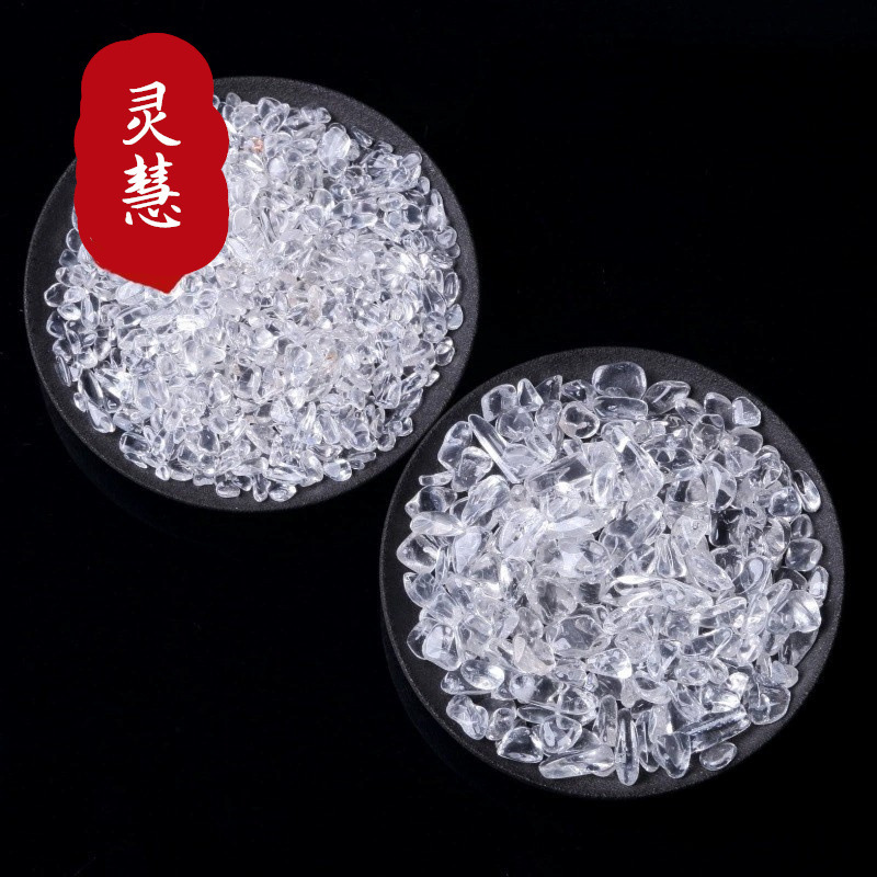 天然巴西白水晶碎石水晶碎石消磁石扩香石原矿石鱼缸装修批发