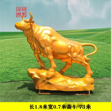 纯黄铜铸造牛拓荒牛雕塑 华尔街牛开荒牛大型摆件厂家直供可定制