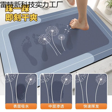 �l���g�؉|ԡ�ҹ�������ˮ�����ٸ��_�|�������|��ϴ���g�M�T��