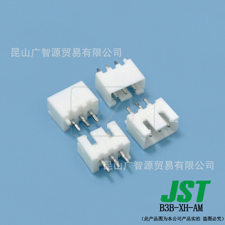 Ӧ B3B-XH-AM   JST  JQϵ  2.5mm ɶ