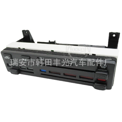 adjustment switch assembly, Cab and accessories