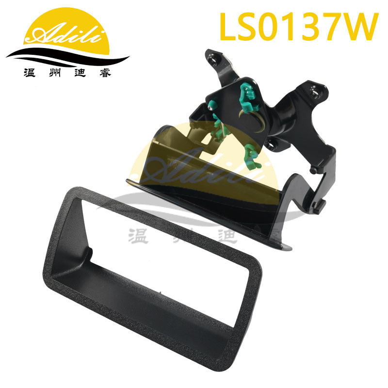 94 S10 Sonoma Tailgate Handle with Frame 15007218 15992860 15007219