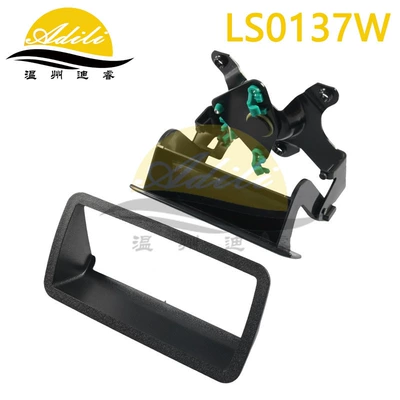15007219, Armrest, handle, handle