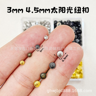 3mm4.5mm����̫ꖹ���ټ~�� �͹����¿���OB11�ֹ� DIY ���b�o��