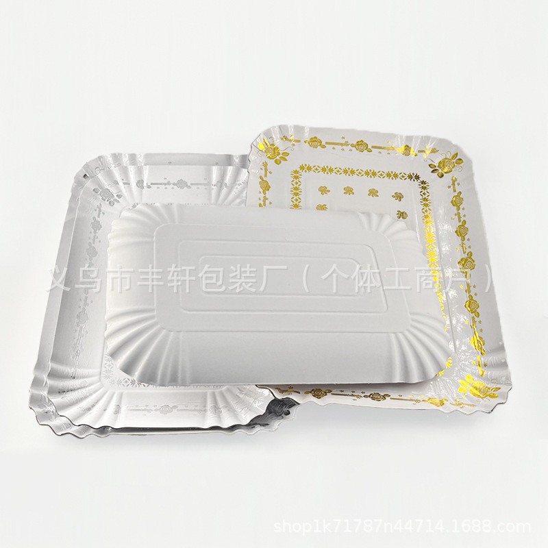 Fábrica de suministro directo desechable bandeja de papel de oro 1.6MM grueso bandeja de barbacoa filete de cordero bandeja gruesa de papel de aluminio al por mayor