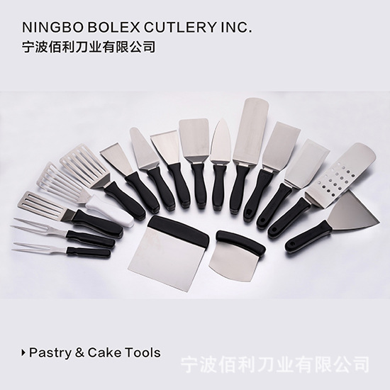 烘焙铲spatula bakery tools