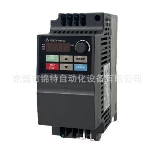 Delta inverter VFD007EL23A servo inverter motor machine new original genuine goods