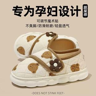 ����Ь���ı���＾�ЋD�a��Ҿӷ������͸��ܛ�װ�������ЬŮ