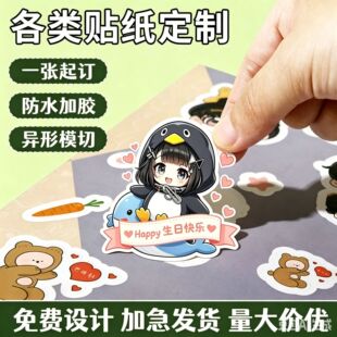 ��ͨ�����z����PVC�N��͸�����η�ˮ���Θ˺��������Ą���ͨ�N��