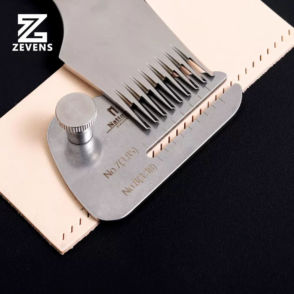 Nattools拔斩器 不锈钢材质水洗工艺 手工DIY皮革皮具打斩工具