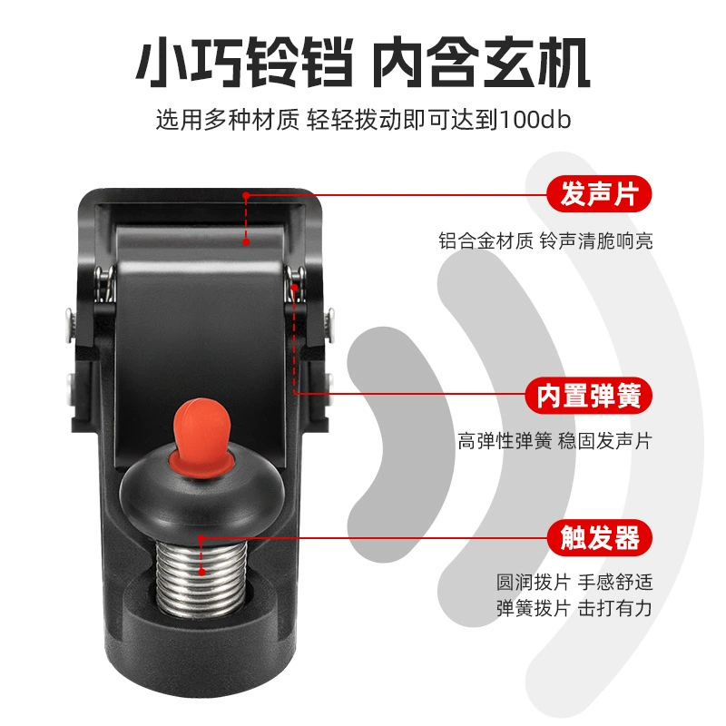 Горный велосипед ROCKBROS, звонок для велосипеда, дорожный велосипед, маленький звонок