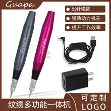 yC๦ܼyüCƯ۾һwC MIS yȫһwyüC