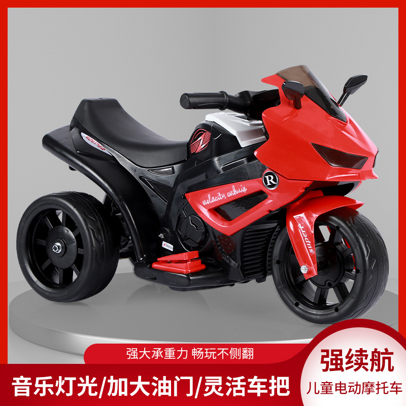 Electric children's motorcycle
