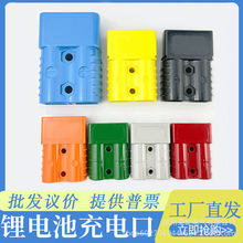 m䰲ɭ^50A80A120A175A350AĸB^늳س