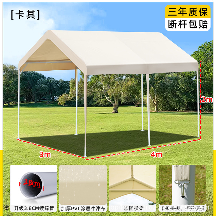 Cuatro piernas red camping al aire libre tienda de campamento feroz sombrilla mercado nocturno puesto de sombrilla comercial cabina sombrilla lluvia sombrilla