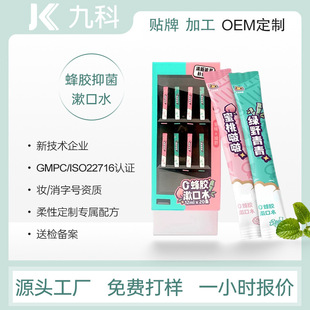 �ſ�䳿�ˮ���SOEM/ODM ������yʽ�l�b���z�־�����ˮ�ɷN����b