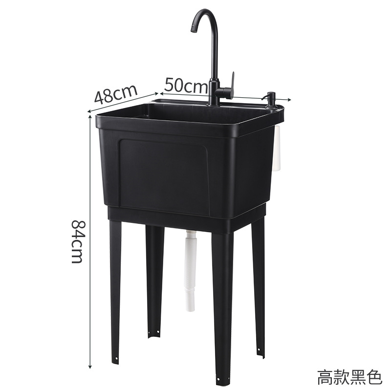 Amazon lavandería piscina fregadero plástico balcón Gabinete de la piscina integrado lavadero Mesa hogar lavabo Cao sola piscina