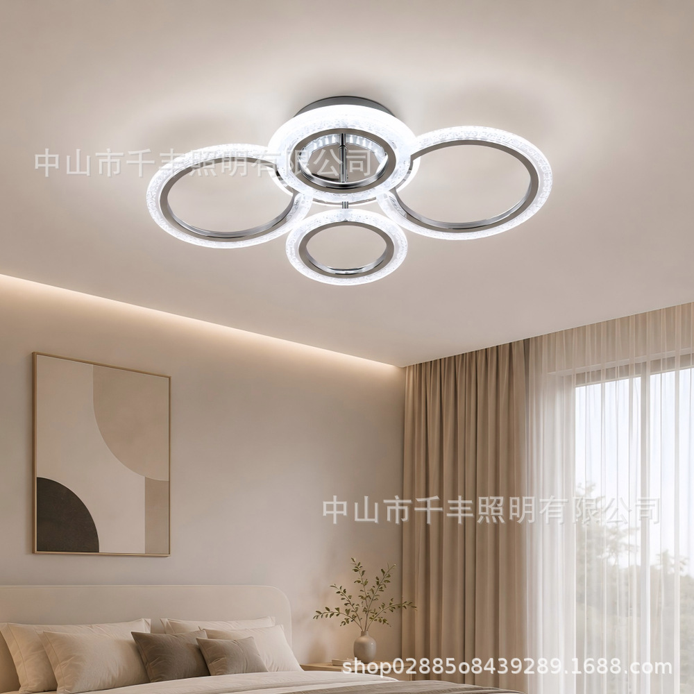 Amazon Red LED techo lámpara acrílica hogar dormitorio principal lámpara de sala de estar lujoso anillo atmósfera lámparas de montaña