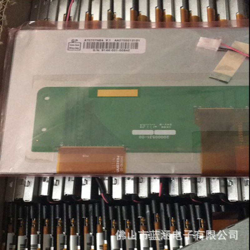 原装 现货出售 AT070TN84v.1  拍前请联系客服确认型号和参数