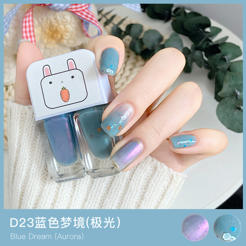 双子星可撕拉指甲油女孩水性免烤快干持久可用美甲亮油胶|undefined