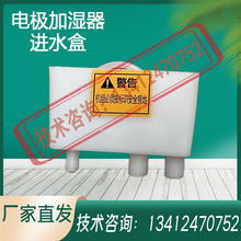 �m���˱�Դ��ӼΘ�˹������늘O�ӝ����Mˮ����ͨ��/��ˮ/�aˮ��