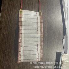 ���zģ��ͨ�ðl��Ƭ3.7v-5V-180��