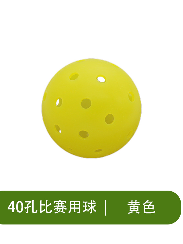 DDJ/�������羳����PE�����򾺼�ƥ�������ʹ������40��ע����