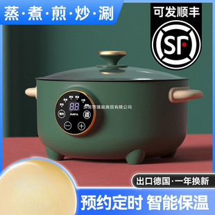 ����W��偼���С�偶๦������峴һ�w ʹ�÷��� �������β�ճ