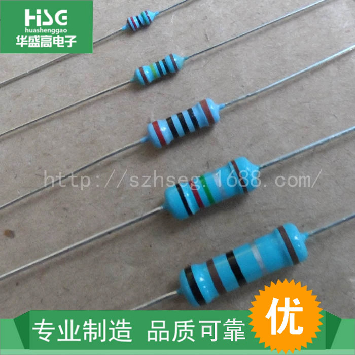 厂家直销金属膜电阻0.125W 0.25W 0.5W 1W 2W 3W ±1%编带直插