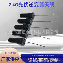 2.4G �����쾀 �S�ҹ��� ���{ԇƥ��