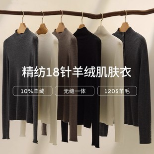 ������48֧10%��q��ס�MM����18�120Sᘿ�����ë25�ﶬ��Ʒ