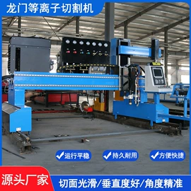 其他工程机械;工程机械配件;工程建筑机械