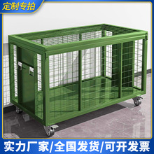 华豫汇阳重型移动箱笼军绿色野战物资器材网箱铁笼周转大尺寸物资