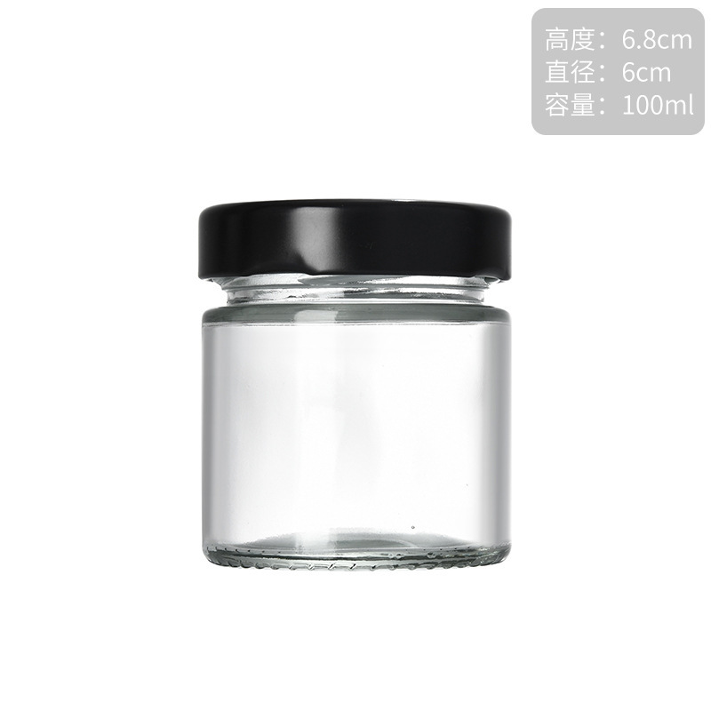 丸型高蓋透明ガラスピクルスボトルハニー黄桃缶詰ボトルシールペーストチリソースボトルジャムボトル|undefined