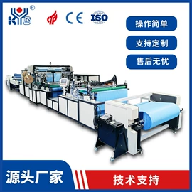 非织造布机械;口罩机;多功能包装机