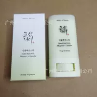 Трансграничный beauty of joseon Корейская красавица матовый солнцезащитный крем 18g твердый солнцезащитный крем 50 пятно