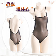 �羳��Ȥ���´�a�����W��͸���B�w�µ����b5030ˮ�ַ��Ը�ˮ�ַ�