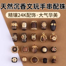 ����Ȼ�������ɢ�����������ִ������Ͱ���ֹ��������������