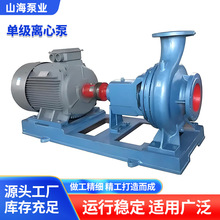 ��ˮ�x�ı�IS��ʽ�μ�������ȸߓP�������ò�ɽˮ��KT/KTS���{��