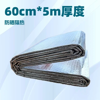 双面铝箔气泡隔热垫 电商款暖气片节能反射铝箔气泡膜60cm*5m