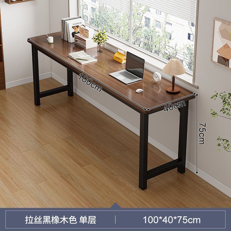 长条桌子简易出租屋用双层靠墙书桌子长方形电脑桌家用客厅双人桌|undefined