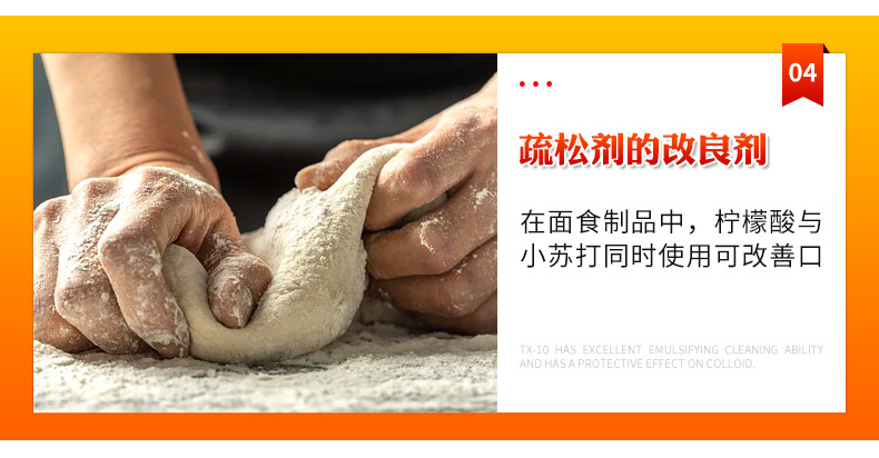 O1CN01C9P5Lg1Wz0wdz0yGh_!!4162302858-0-cib.jpg?__r__=1725671922512