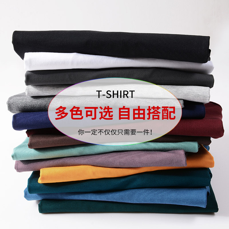 New Long-sleeved T-shirt Men's V-neck Autumn and Winter Base Shirt Fleece-lined Thickened High-end Embroidered Inner Top Men's Trendy