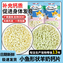 ԭS؛Դl100g؈}Ƭ ʳ̷ۺ֥ʿa}