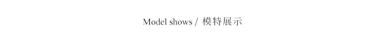 2023-详情-重量0-38_12.jpg