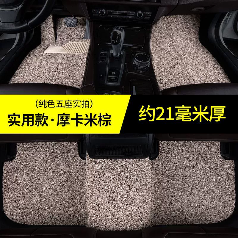 Подходящие 2023 23 Dongfeng Nissan Tiantan Подошва 04-19 Nissan Duke Duke Шелковое кольцо Крестовое кольцо Мастер привод