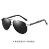 Fashionable sunglasses, suitable for import, European style