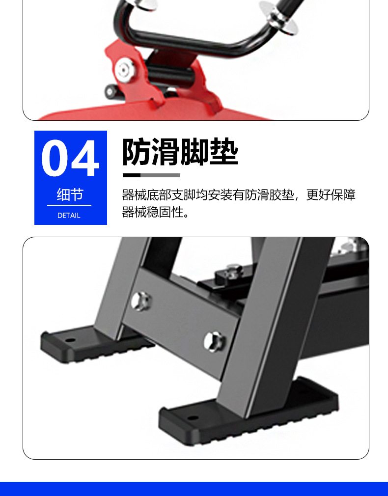 详情_12.jpg